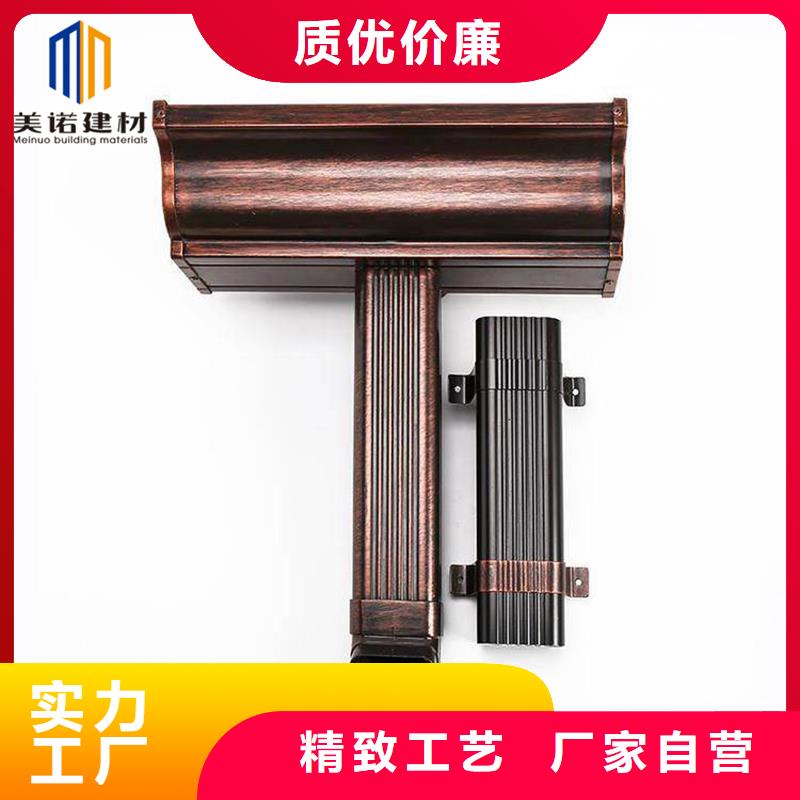 河北省专业生产设备浙诚外墙铝板服务为先