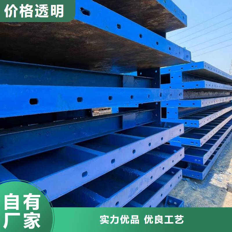 钢模板租赁出租_挂篮出租定制零售批发