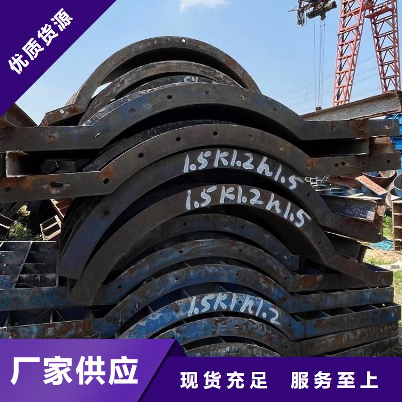 钢模板租赁出租挂篮租赁保障