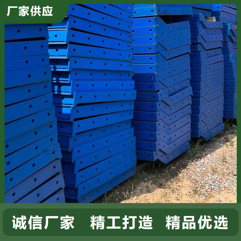 钢模板租赁出租_承台钢模板出租售后无忧