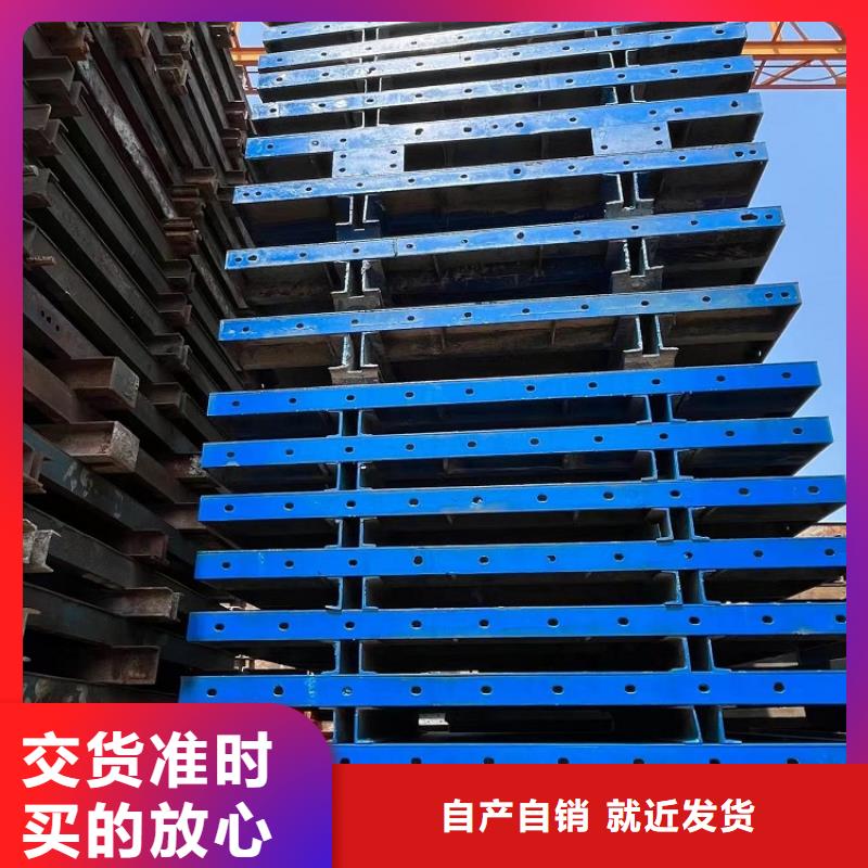 钢模板租赁出租墩柱钢模板租赁用心细节