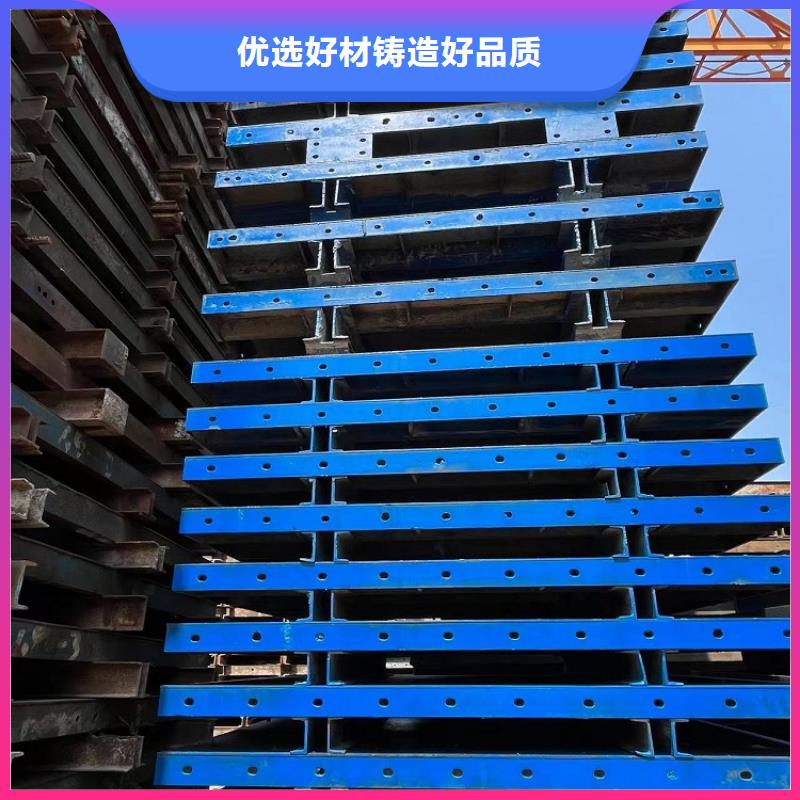 钢模板租赁出租墩柱钢模板出租拥有多家成功案例