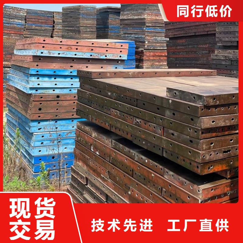 钢模板租赁出租墩柱钢模板租赁用心细节