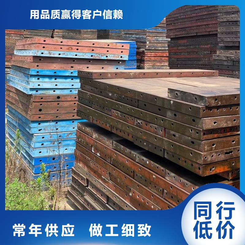 钢模板租赁出租_铺路钢板出租货真价实