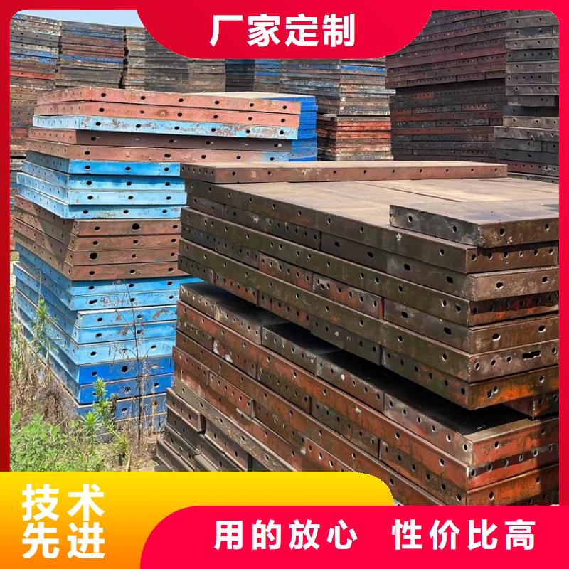 钢模板租赁出租钢模板出租品质信得过