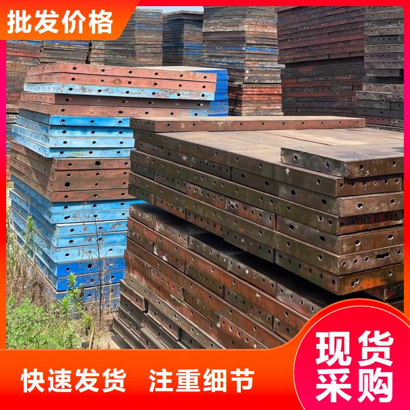 钢模板租赁出租涵洞钢模板出租海量库存