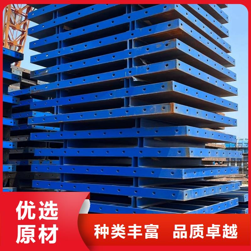钢模板租赁出租箱梁钢模板租赁诚信经营