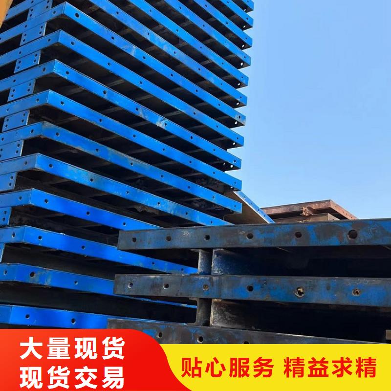 钢模板租赁出租-【路桥钢模板租赁】价格地道