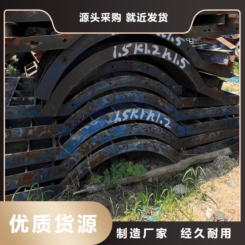 钢模板租赁出租【路桥钢模板租赁】N年生产经验