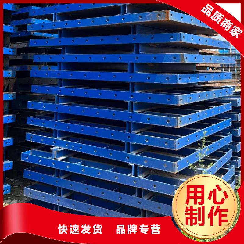 钢模板租赁出租护栏钢模板出租24小时下单发货