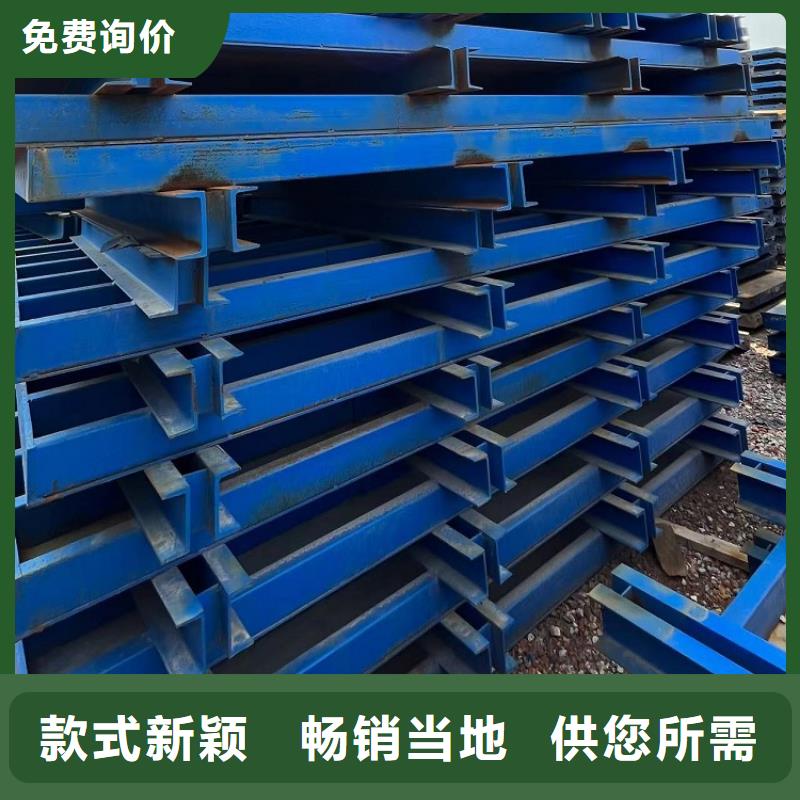 钢模板租赁出租,钢模板出租买的放心