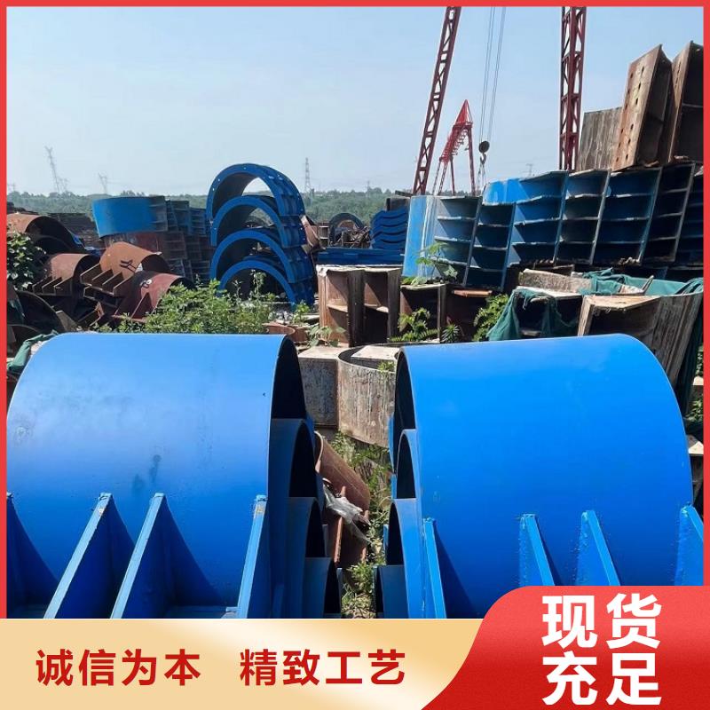 【钢模板租赁出租】盖梁钢模板租赁快速发货