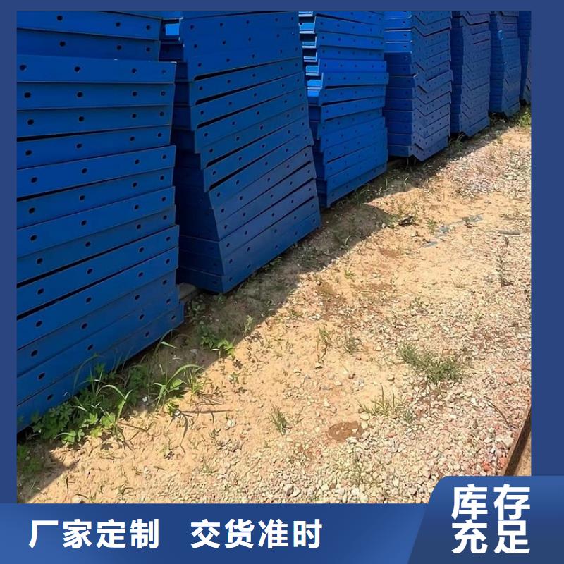 钢模板租赁出租涵洞钢模板租赁精心选材