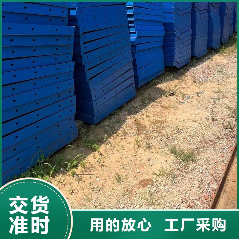 钢模板租赁出租桥梁钢模板租赁实力厂家直销