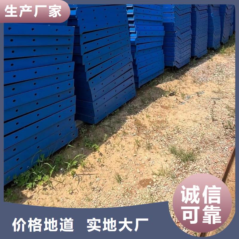 钢模板租赁出租护栏模板租赁品牌大厂家