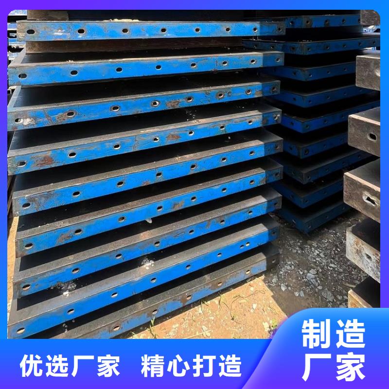 钢模板租赁出租租赁抱箍模板诚信可靠