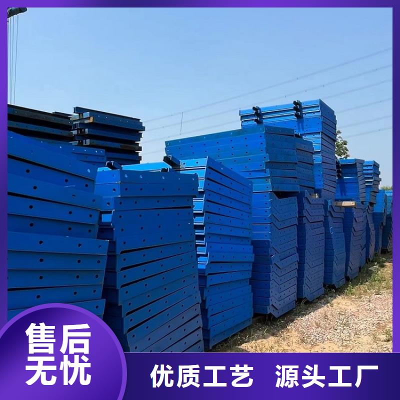 钢模板租赁出租挂篮租赁专业的生产厂家