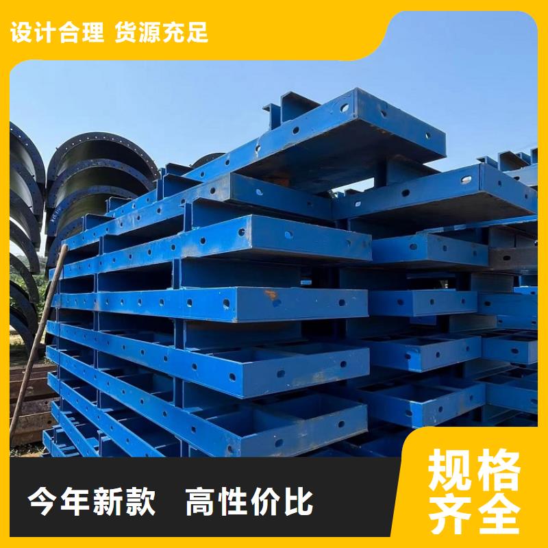 【钢模板租赁出租】路桥钢模板租赁厂家规格全