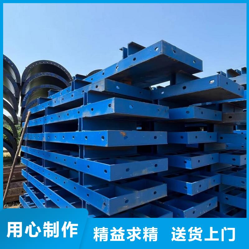 钢模板租赁出租_挂篮出租定制零售批发