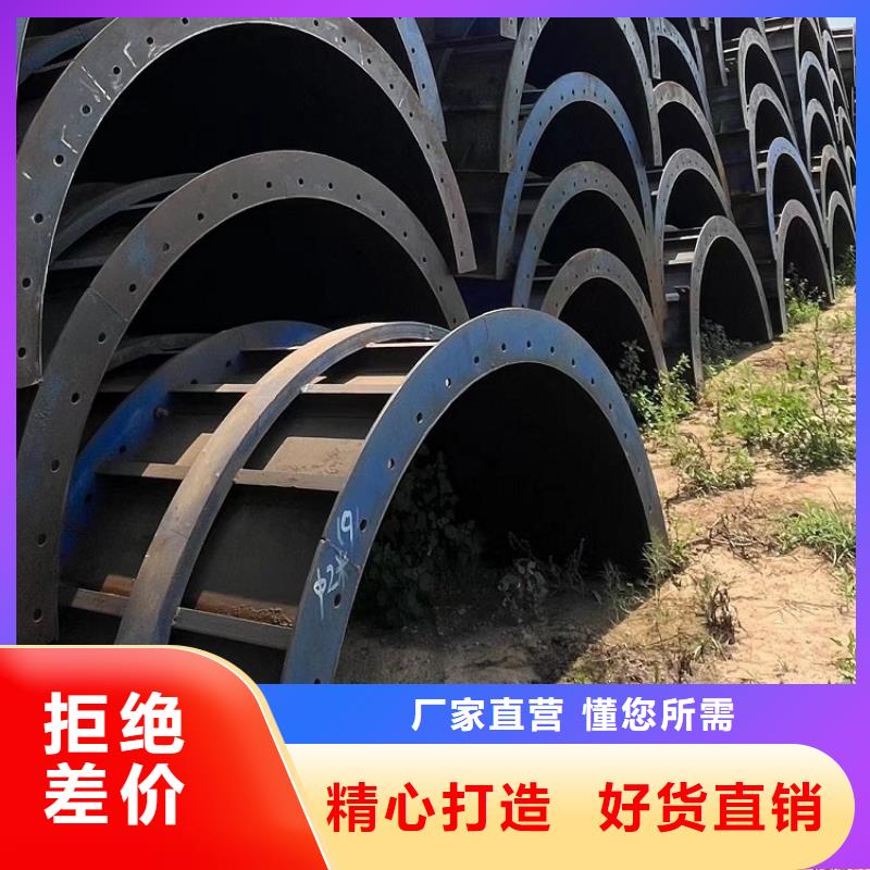 【钢模板租赁出租】桥梁大平模租赁定制零售批发