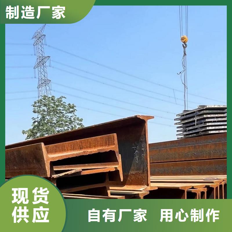 钢模板租赁出租-桥梁大平模出租品质卓越