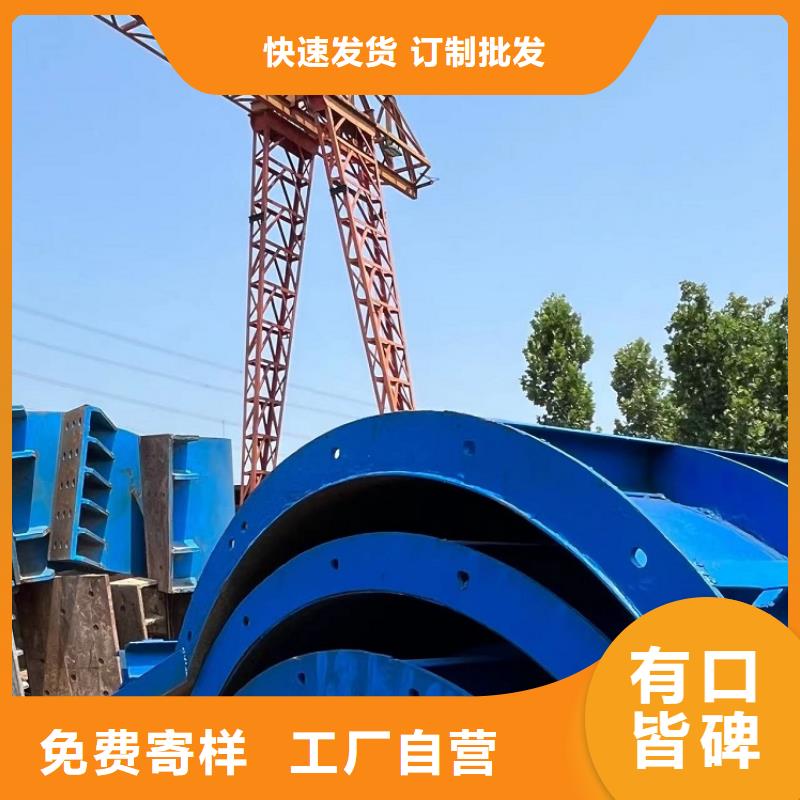 钢模板租赁出租路桥圆柱钢模板租赁严格把控每一处细节