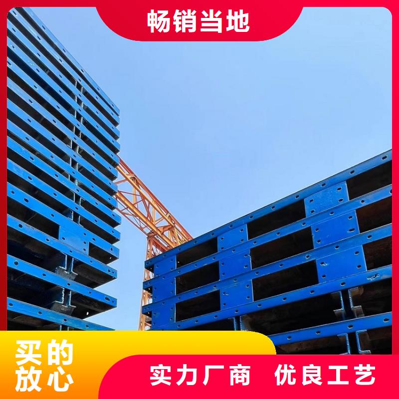【钢模板租赁出租】路桥钢模板租赁厂家规格全