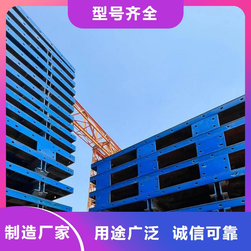 钢模板租赁出租,桥梁大平模租赁品质保证实力见证