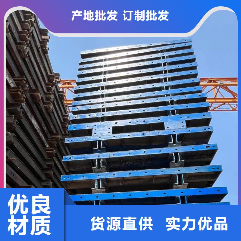 钢模板租赁出租悬臂挂篮租赁服务周到