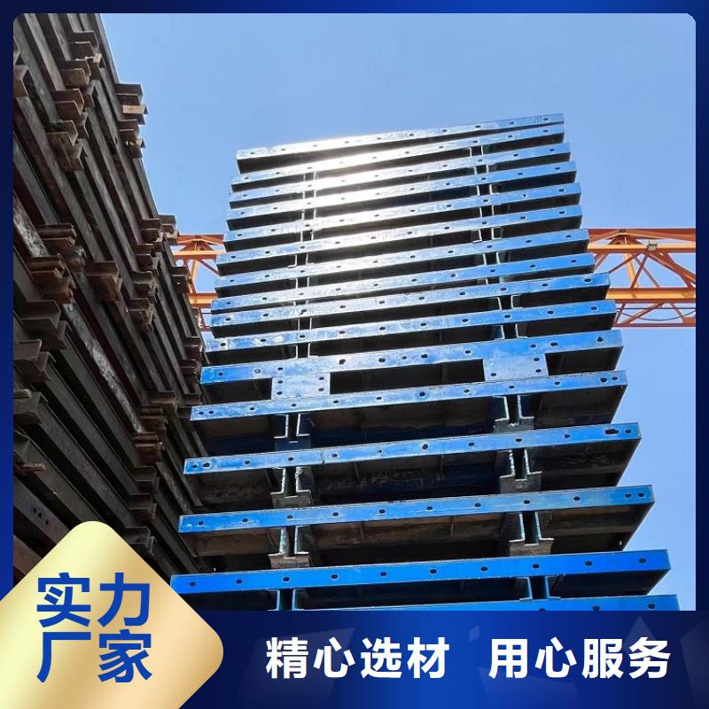 【钢模板租赁出租】出租组合钢模板不只是质量好