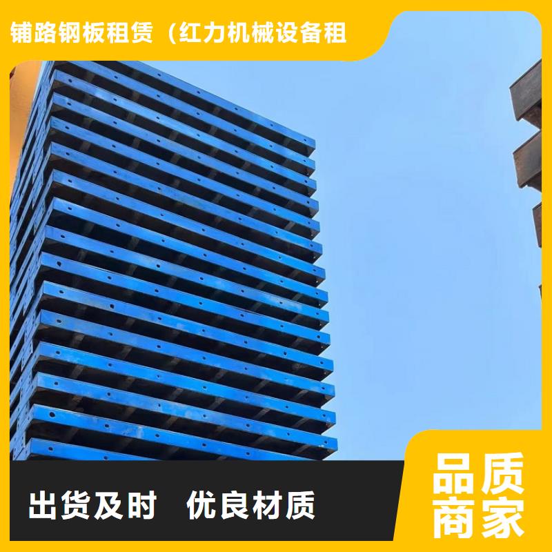 钢模板租赁出租挂篮租赁0中间商差价