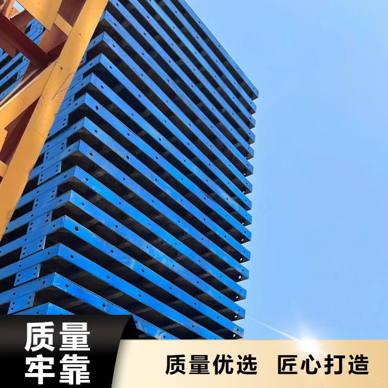 【钢模板租赁出租】-盖梁钢模板出租产品优良