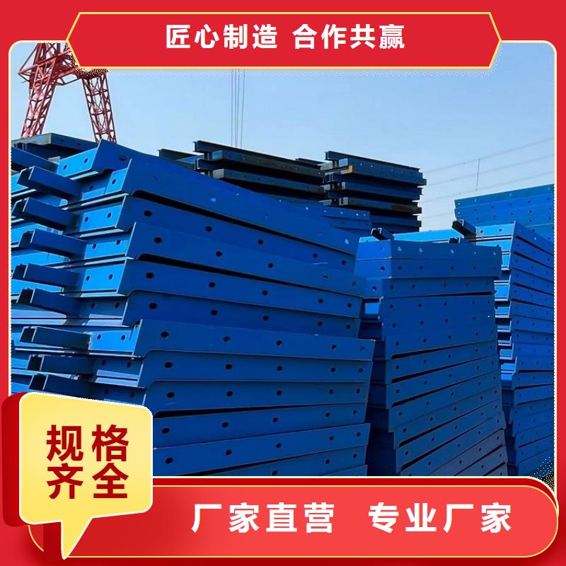 钢模板租赁出租抱箍模板出租口碑好实力强