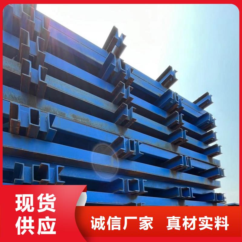【钢模板租赁出租】钢模板出租当地厂家值得信赖