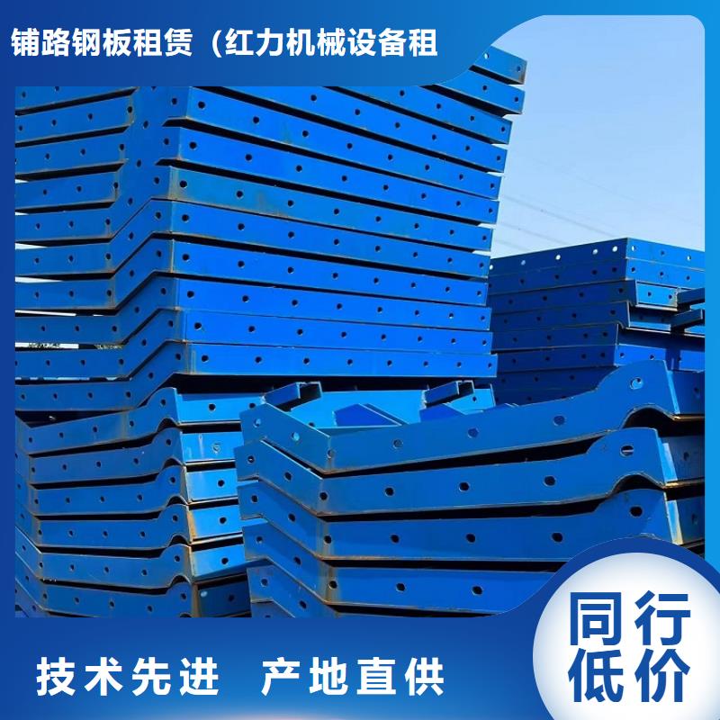 钢模板租赁出租箱梁钢模板租赁诚信经营