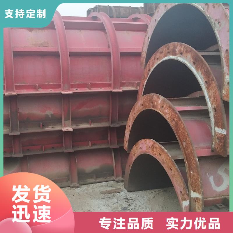钢模板租赁出租_承台钢模板出租售后无忧