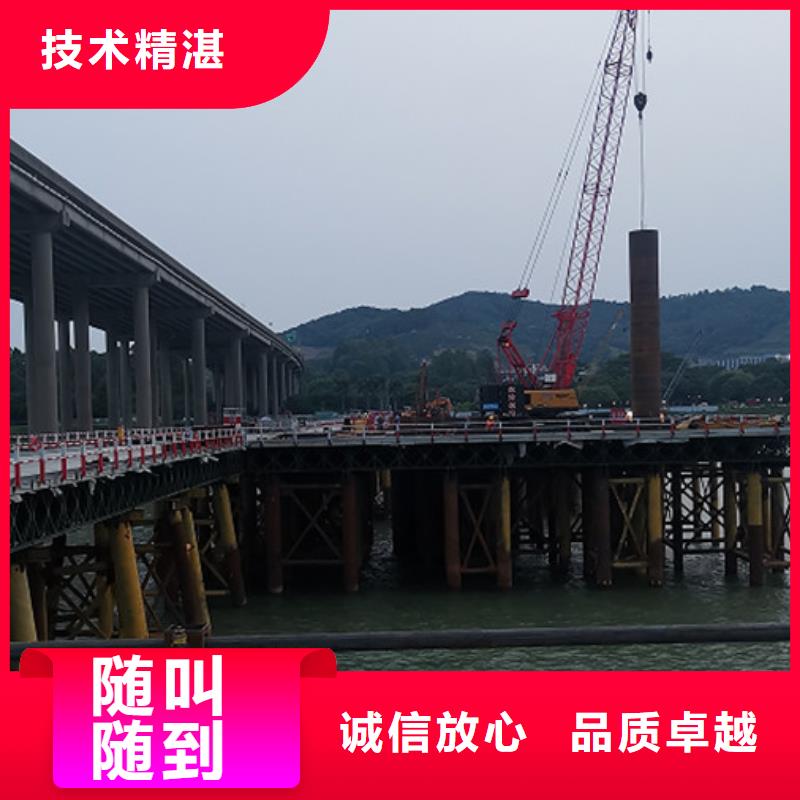 水下切割欢迎电询