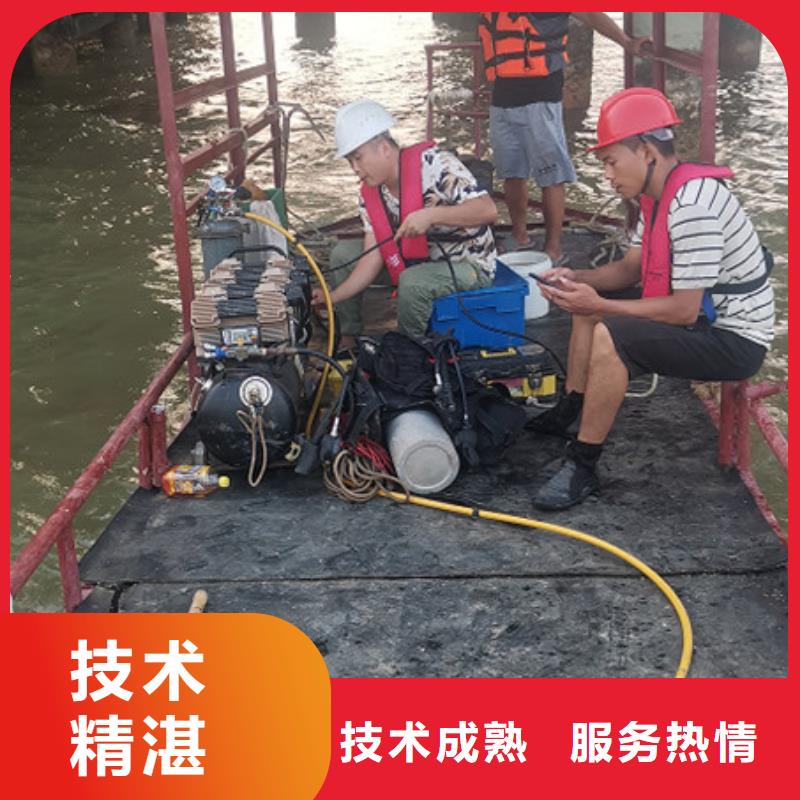 水下切割欢迎电询