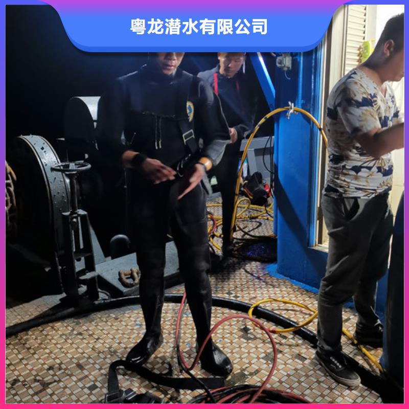 水下切割欢迎电询