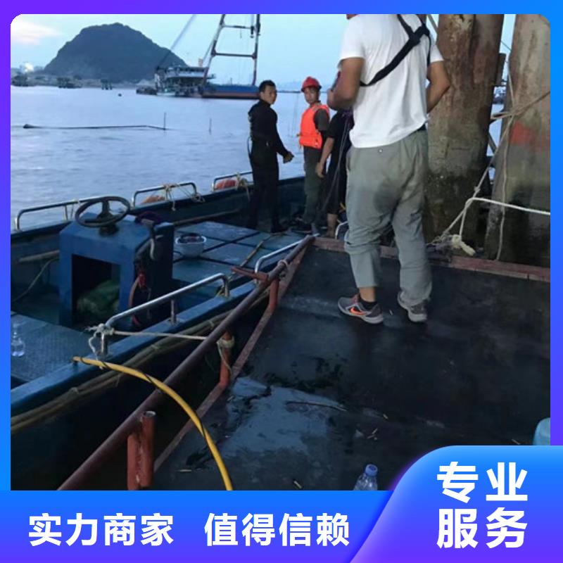 水下录像欢迎咨询