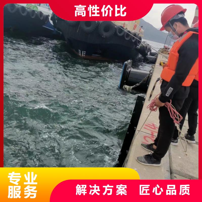 水下切割欢迎电询