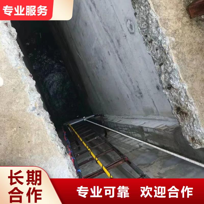 水下切割欢迎电询
