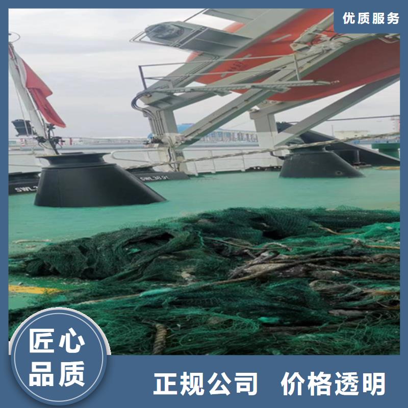 水下拍照欢迎电询