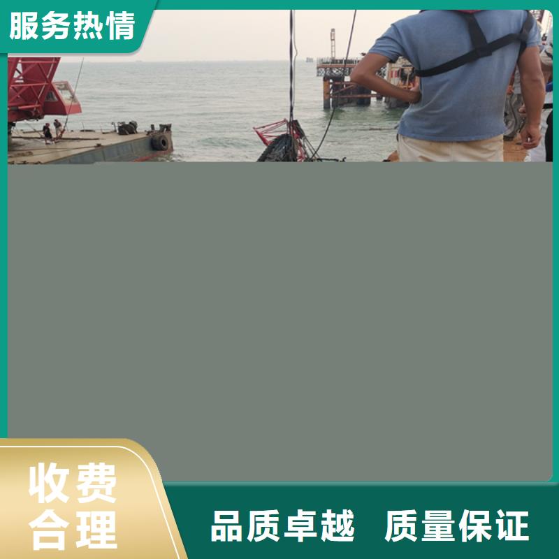 水下拍照欢迎电询