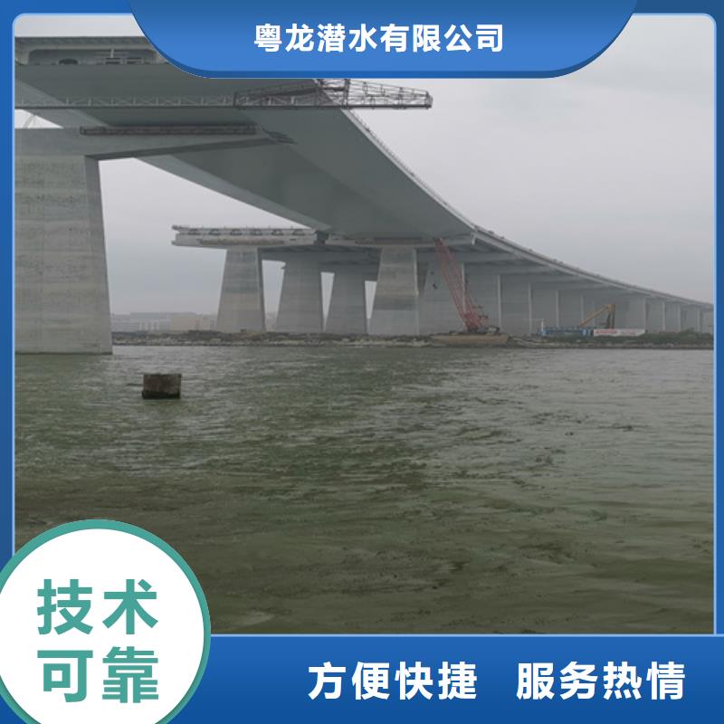 水下拍照欢迎电询