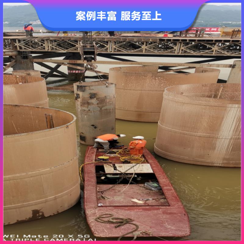 水下录像欢迎咨询