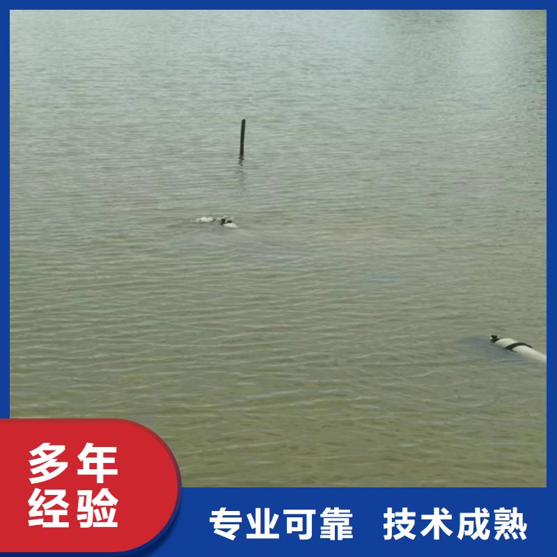 水下切割欢迎电询
