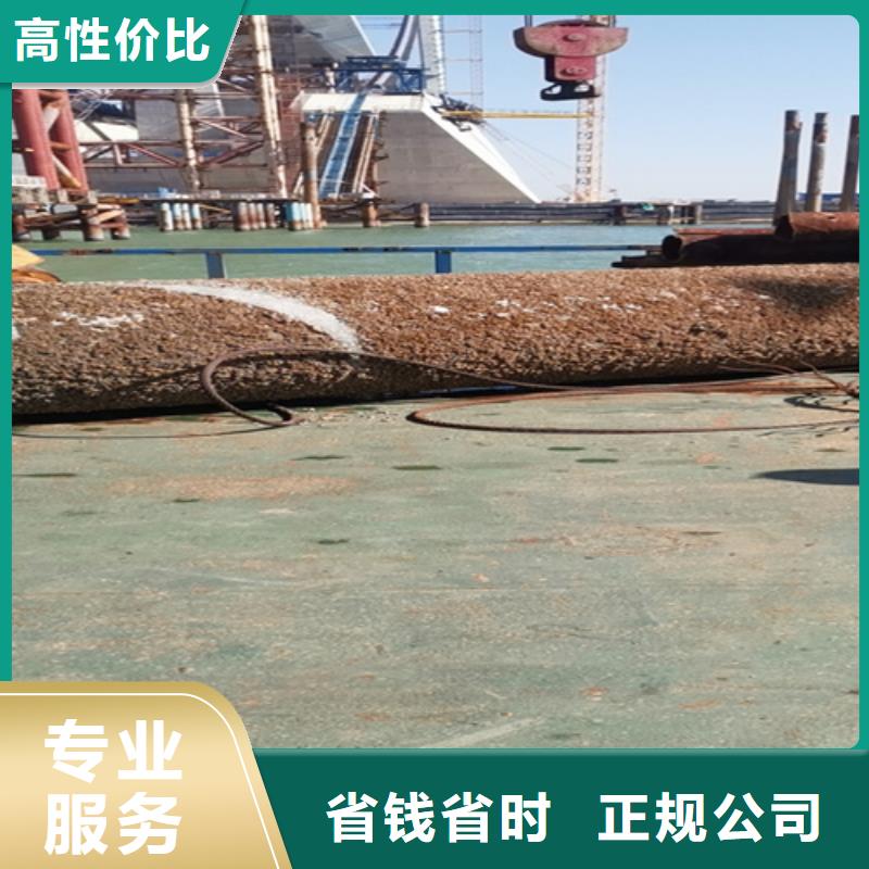 水下切割欢迎电询