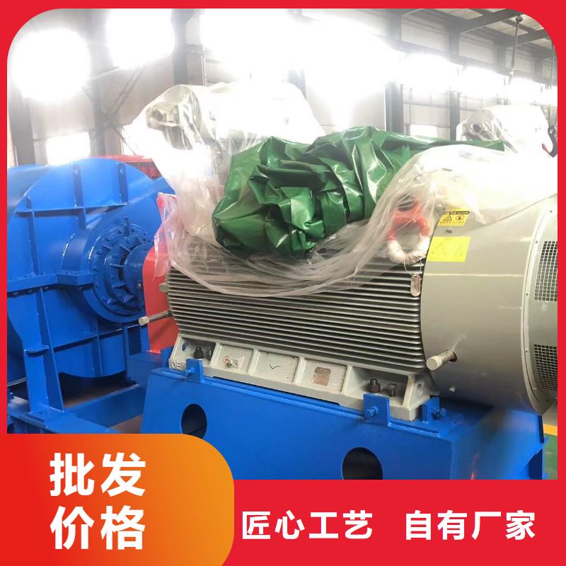 铁厂风机LFSR150氧化风机