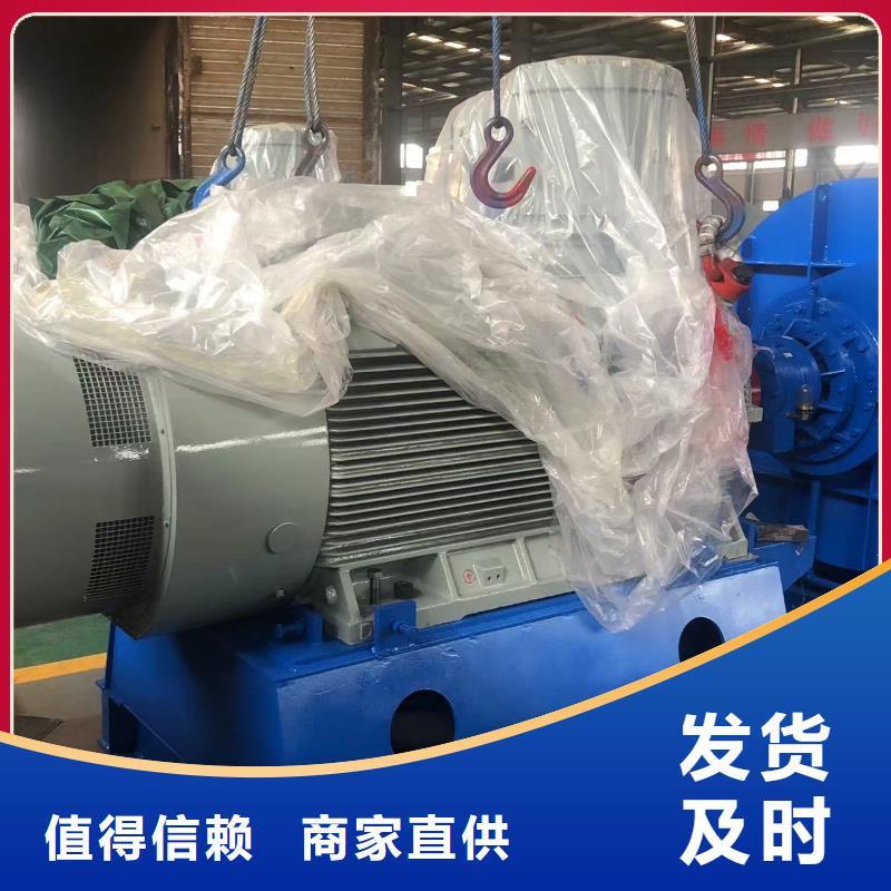 一次风机LFSR125氧化风机
